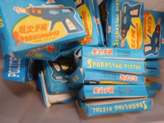 Advertising, Large Keen Kutter, Vintage toy, Jars Etc two Estate Collections - DSCN9583.JPG