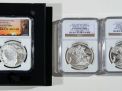 Rare Proof Coins and others, Fine Military-Modern- And Long Guns- A St. Louis Cane Collection - 57_1.jpg