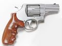 Mr. Terry Payne Custom Pistol,  Collectible Pistols, Long Guns, 50 Year Collection Online Auction  - 5_1.jpg